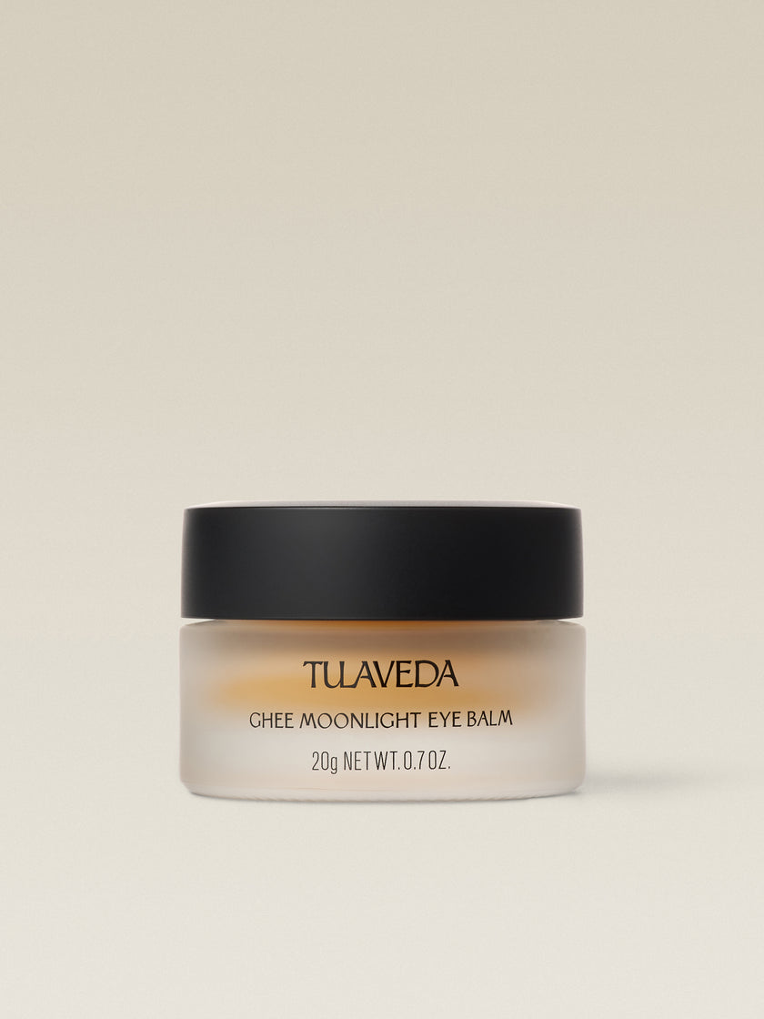 ギームーンライトアイバーム