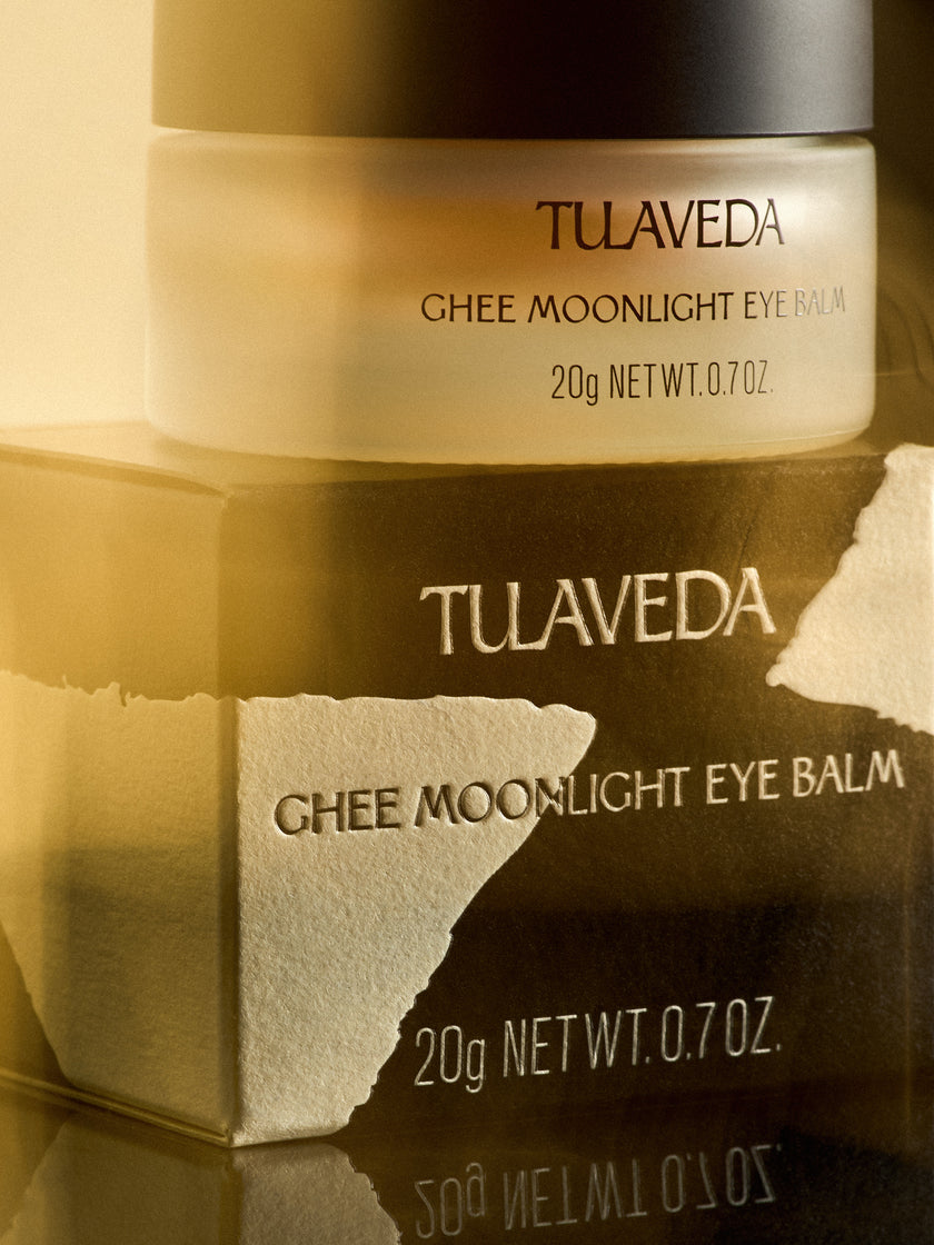 ギームーンライトアイバーム